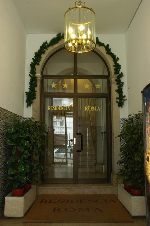 Hôtel Pensao Residencial Roma à Lisboa Chambre photo